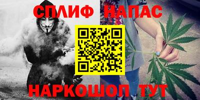 мефедрон мука Анжеро-Судженск