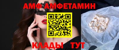 марки nbome Ярцево