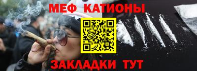 первитин Ярославль