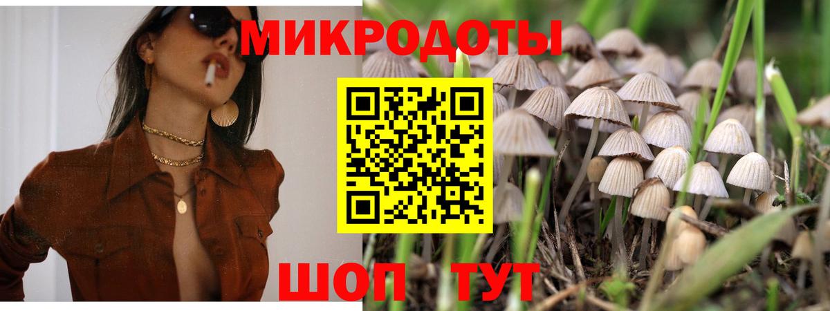 Кокаин  ГАШ  APVP СК   МЕТАМФЕТАМИН  МЕФ   Белово  Вход с VPN  Каннабис 